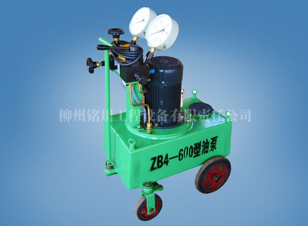 ZB4-630型電動(dòng)油泵